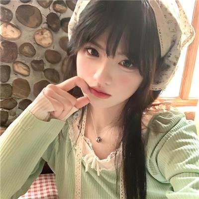 后妻业之女 在线观看